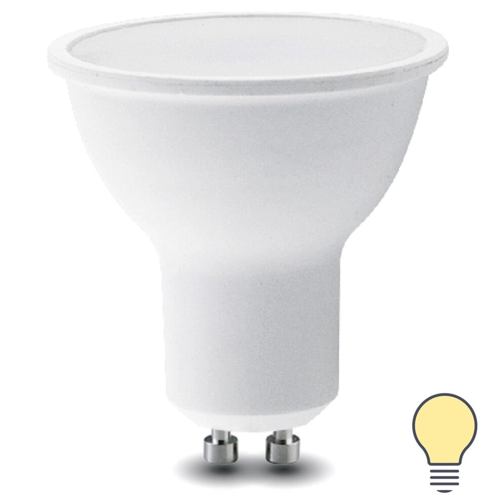 Лампа светодиодная Lexman GU10 175-250 В 6 Вт спот матовая 500 лм теплый белый свет от компании ИП Фомичев - фото 1