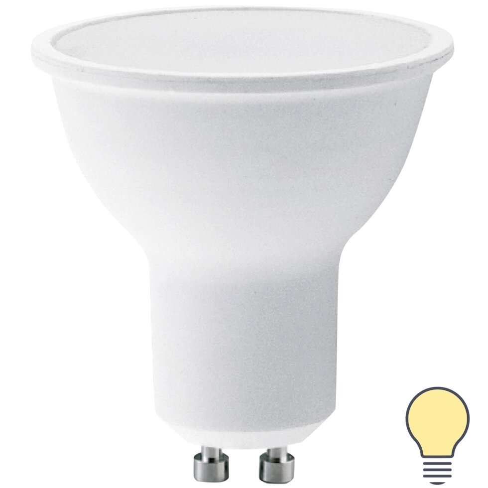 Лампа светодиодная Lexman GU10 175-250 В 7 Вт спот матовая 700 лм теплый белый свет от компании ИП Фомичев - фото 1