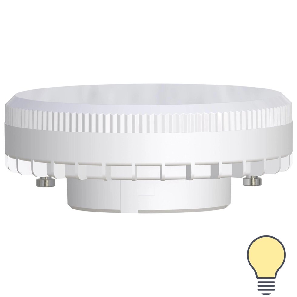 Лампа светодиодная Lexman GX53 170-240 В 12 Вт круг матовая 1300 лм теплый белый свет от компании ИП Фомичев - фото 1