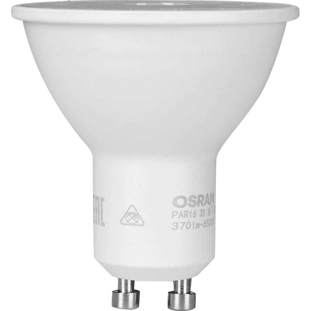 Лампа светодиодная Osram GU10 230 В 4 Вт спот прозрачная 265 лм нейтральный белый свет от компании ИП Фомичев - фото 1