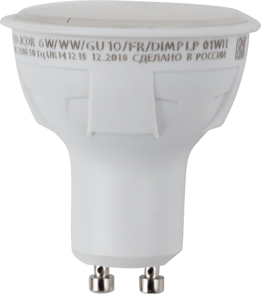 Лампа светодиодная яркая GU10 230 В 6 Вт 500 Лм 3000 К, свет тёплый белый, для диммера от компании ИП Фомичев - фото 1