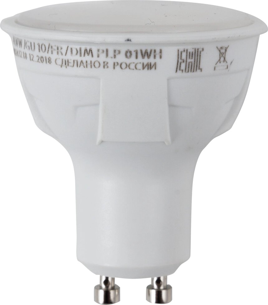 Лампа светодиодная яркая GU10 230 В 6 Вт 500 Лм 4000 К, свет холодный белый, для диммера от компании ИП Фомичев - фото 1