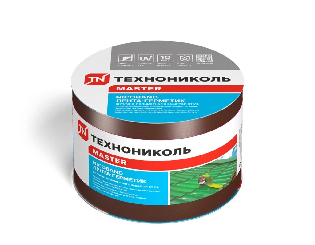 Лента-герметик Никобенд, 10х0,1 м, цвет коричневый от компании ИП Фомичев - фото 1