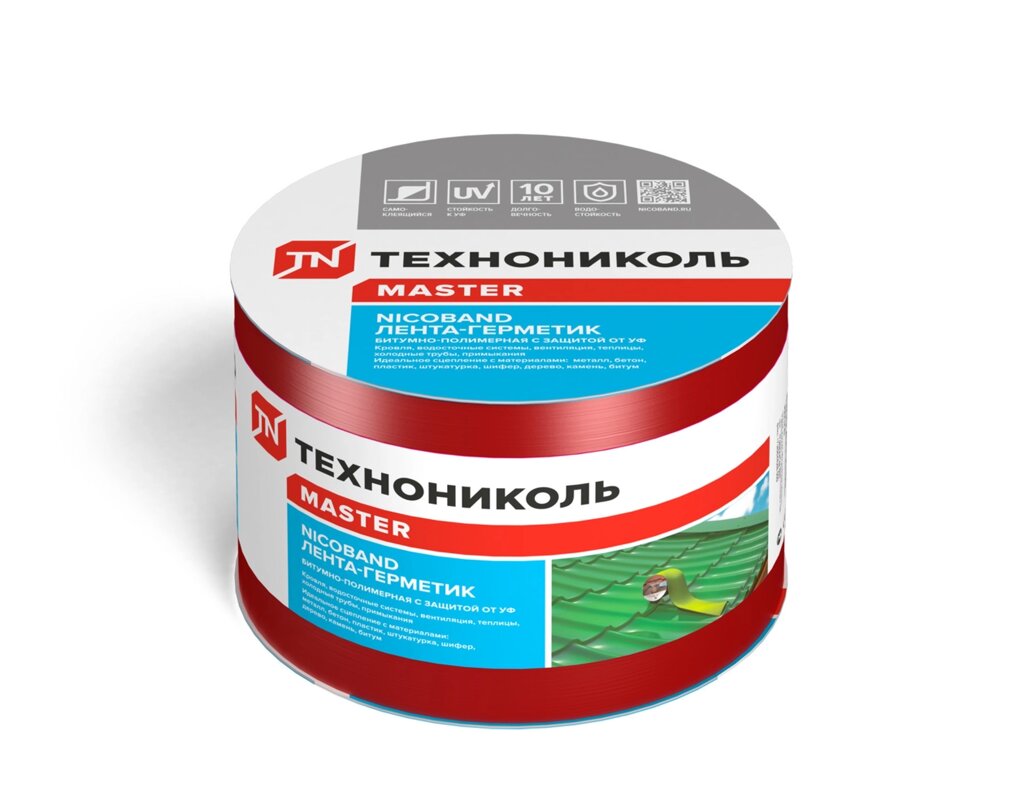 Лента-герметик Никобенд, 10х0,1 м, цвет красный от компании ИП Фомичев - фото 1