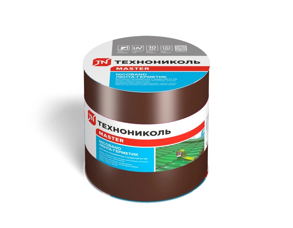 Лента-герметик Никобенд, 10х0,15 м, цвет коричневый от компании ИП Фомичев - фото 1