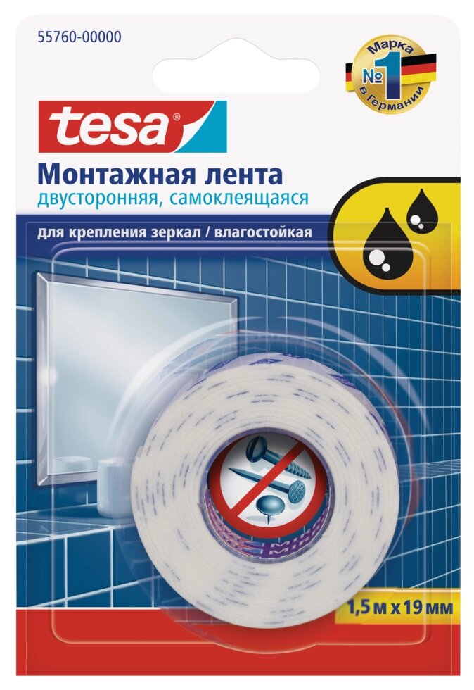 Лента клейкая двусторонняя для крепления зеркал Tesa Powerbond 19 мм x 1.5 м цвет белый от компании ИП Фомичев - фото 1