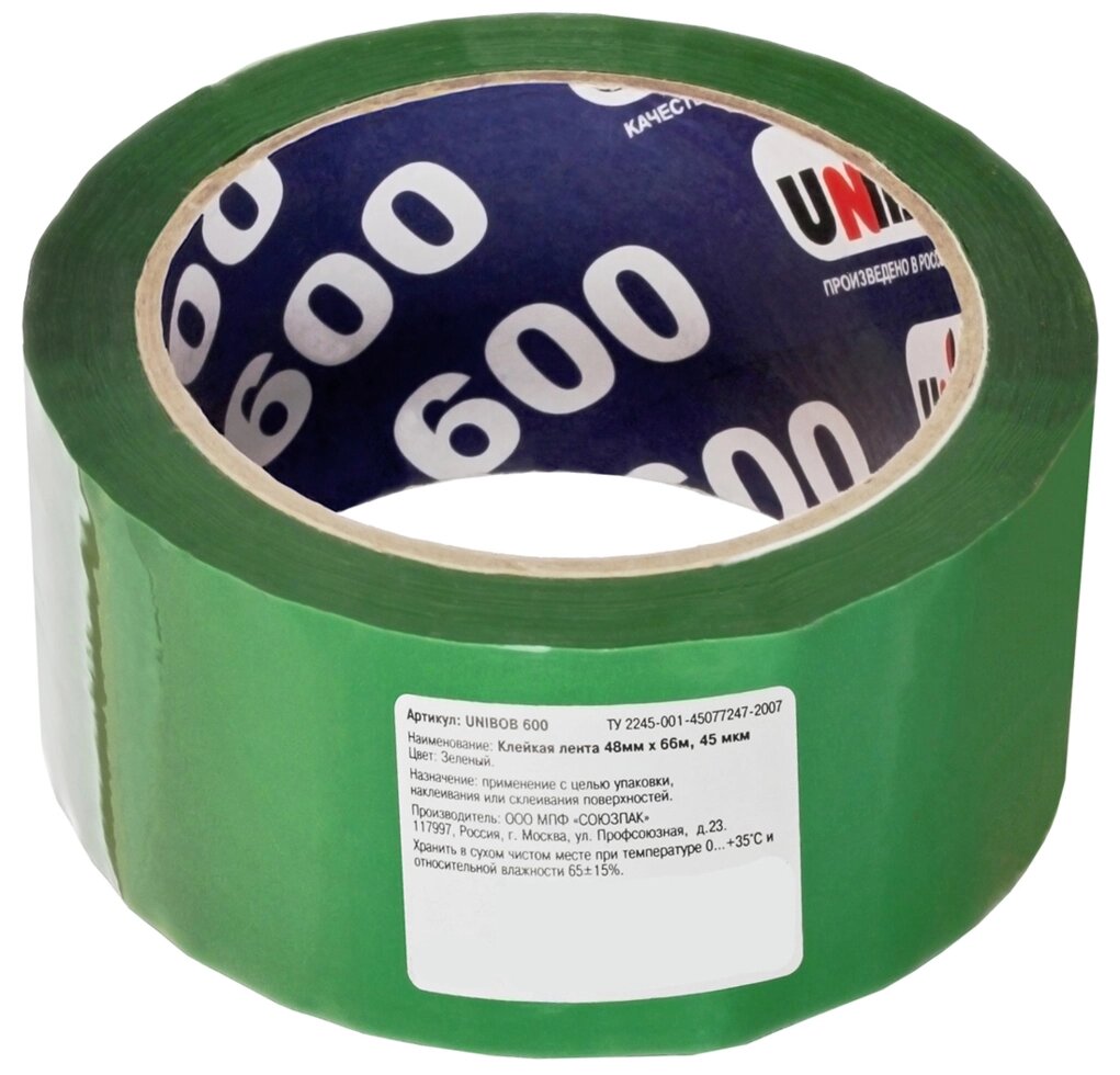 Лента клейкая упаковочная Unibob 48 мм x 66 м, цвет зелёный от компании ИП Фомичев - фото 1