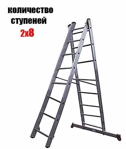 Лестница двухсекционная VIRA НВ 2*8 600208/2220208 от компании ИП Фомичев - фото 1