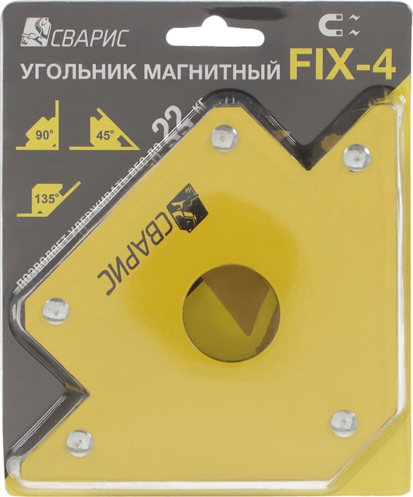 Магнит для сварки под углом 90 градусов 22 кг от компании ИП Фомичев - фото 1