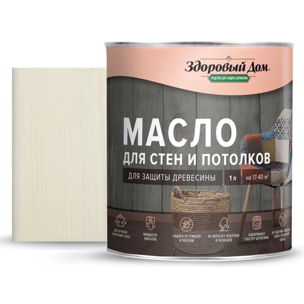 Масло для стен и потолков цвет белый 1 л от компании ИП Фомичев - фото 1