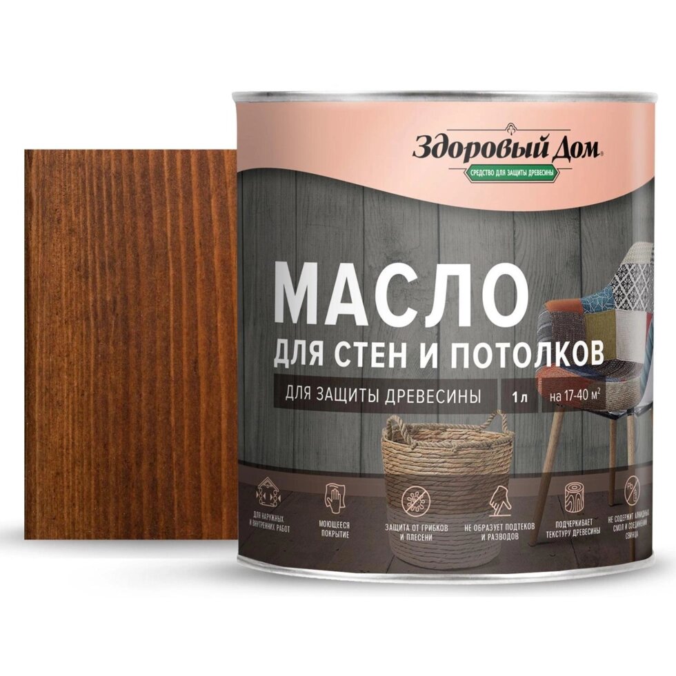 Масло для стен и потолков цвет махагон 1 л от компании ИП Фомичев - фото 1