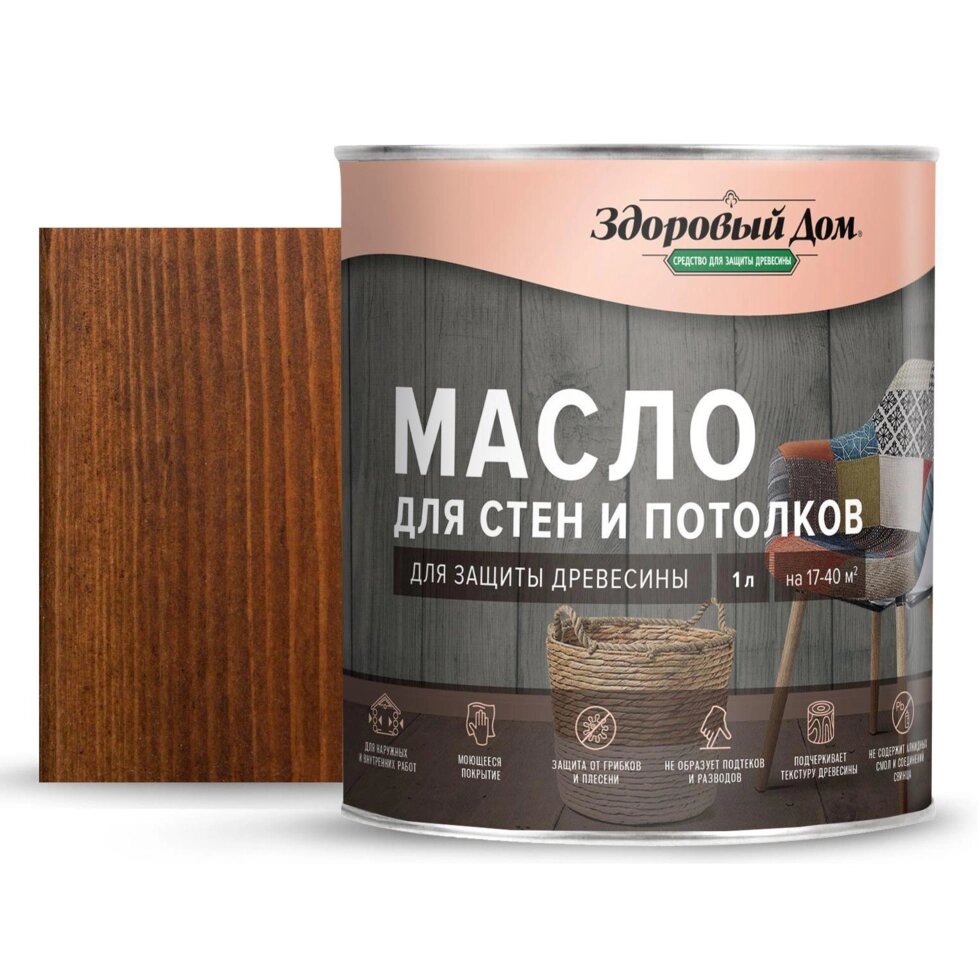 Масло для стен и потолков цвет орех 1 л от компании ИП Фомичев - фото 1