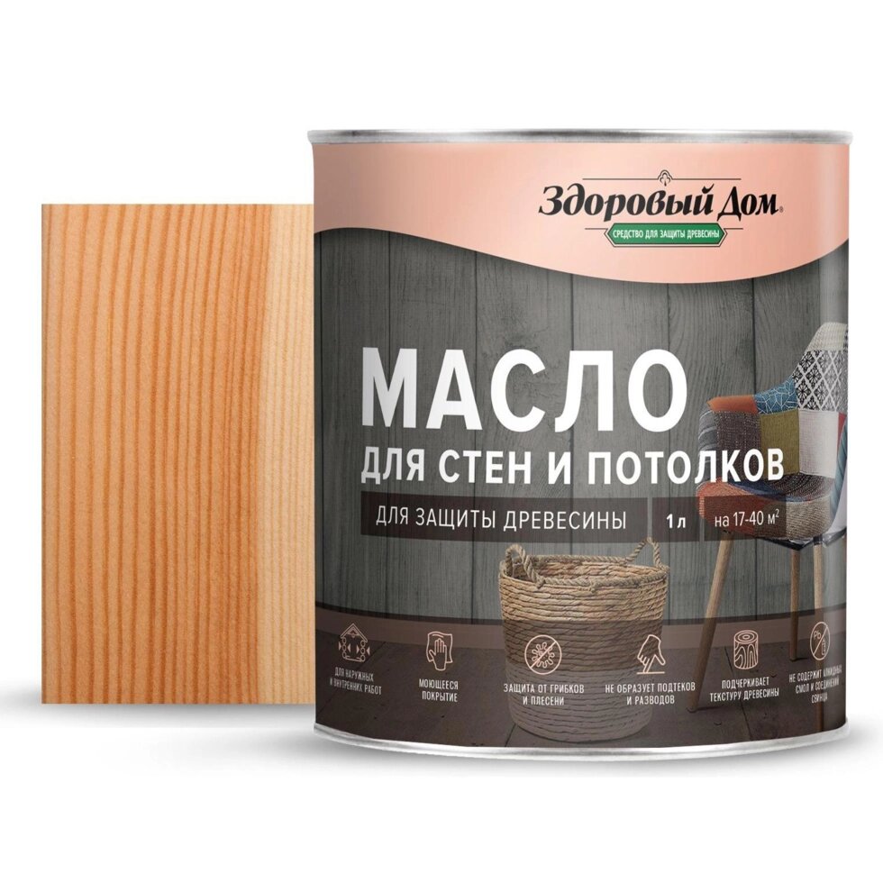 Масло для стен и потолков цвет прозрачный 1 л от компании ИП Фомичев - фото 1