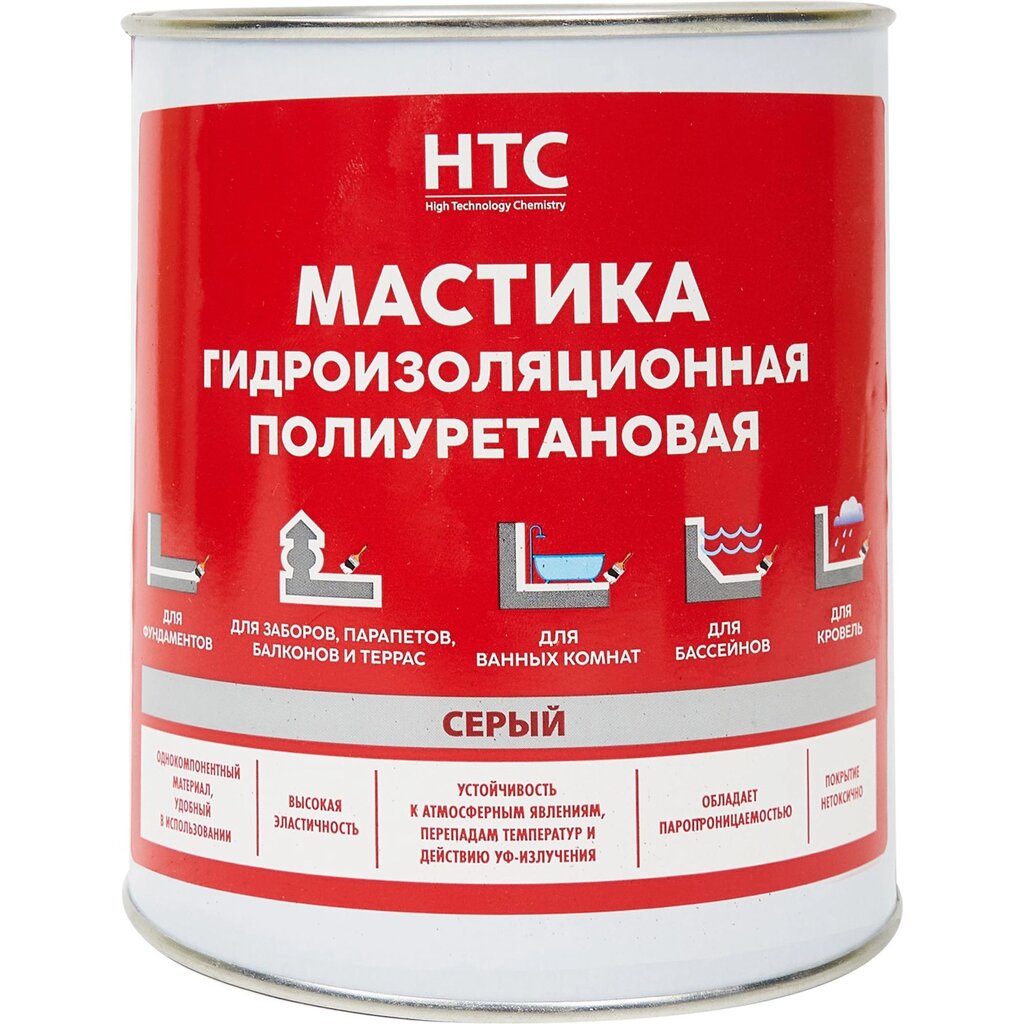 Мастика гидроизоляционная полиуретановая HTC 1 кг цвет серый от компании ИП Фомичев - фото 1