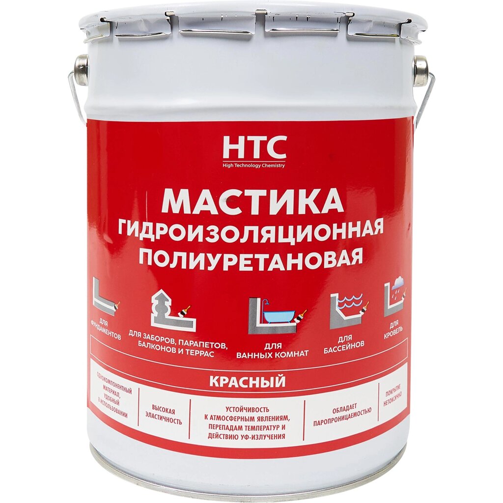Мастика гидроизоляционная полиуретановая HTC 6 кг цвет красный от компании ИП Фомичев - фото 1