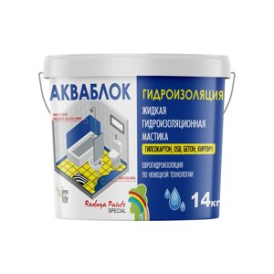 Мастика РАДУГА-021 гидроизоляционная AQUABLOCK 14кг