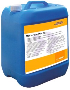 MBS гидроизоляция MasterTile WP667, комп В, 5кг, водоизолирующий материал