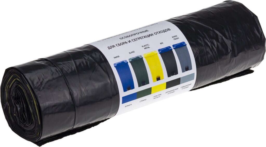 Мешки для мусора 160 л с завязками, цвет чёрный, 10 шт. от компании ИП Фомичев - фото 1