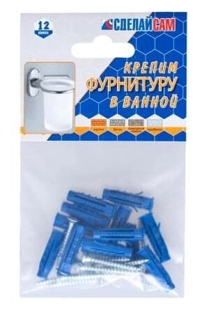 Набор №13 СТРОЙБАТ для крепления фурнитуры в ванной 26600/2743613 от компании ИП Фомичев - фото 1