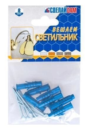 Набор №15 СТРОЙБАТ для крепления светильника (твер. стена) 26602/2743615 от компании ИП Фомичев - фото 1