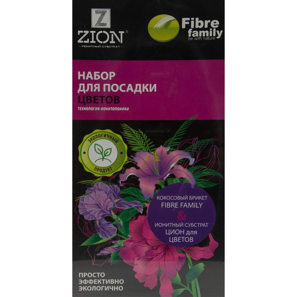 Набор Zion для посадки цветов от компании ИП Фомичев - фото 1