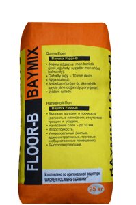 Наливной пол Baymix Floor-B 25 кг