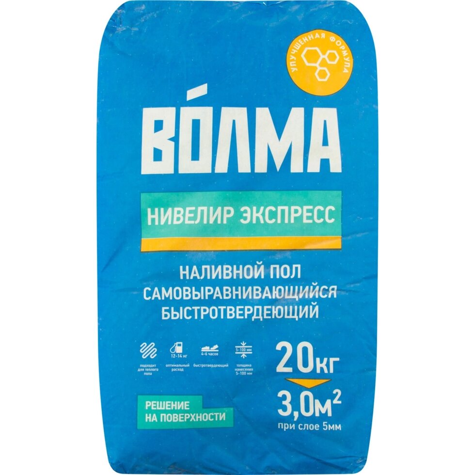 Наливной пол Волма Экспресс 20 кг от компании ИП Фомичев - фото 1