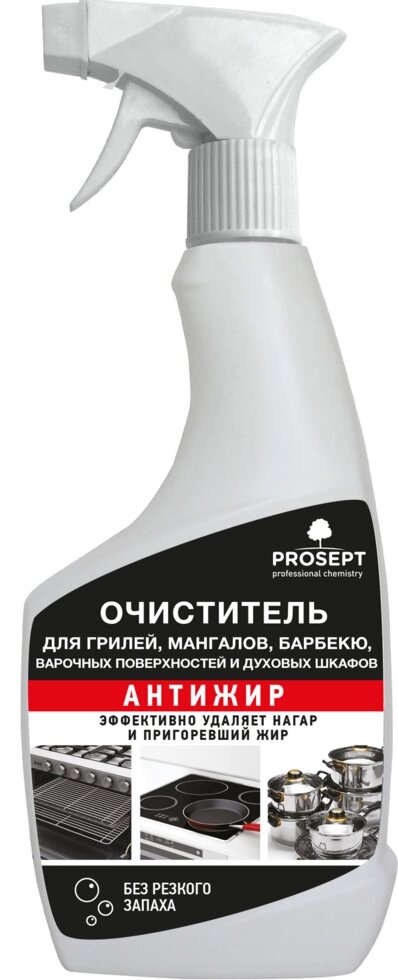 Очиститель для грилей мангалов барбекю Prosept 500 мл от компании ИП Фомичев - фото 1