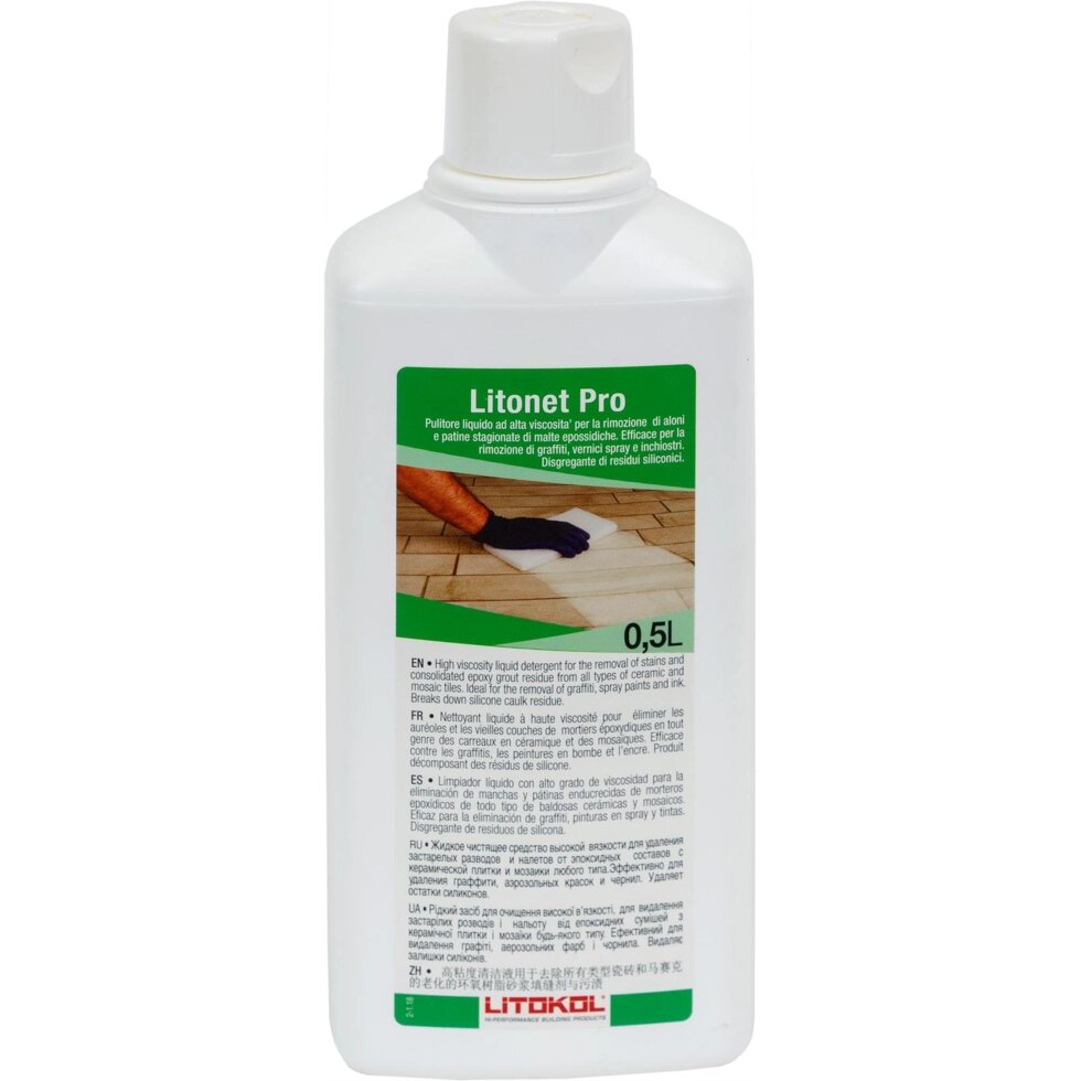 Очиститель эпоксидных остатков LITOKOL Litonet Pro 0.5 л от компании ИП Фомичев - фото 1
