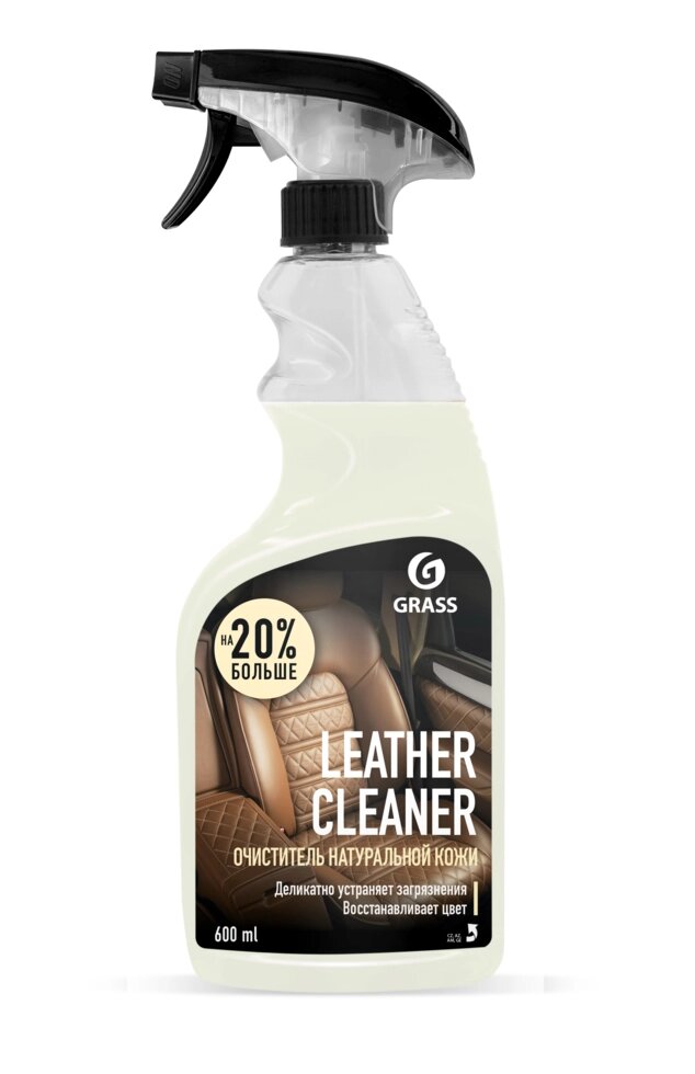 Очиститель кожи Grass Leather Cleaner 0.6 л от компании ИП Фомичев - фото 1