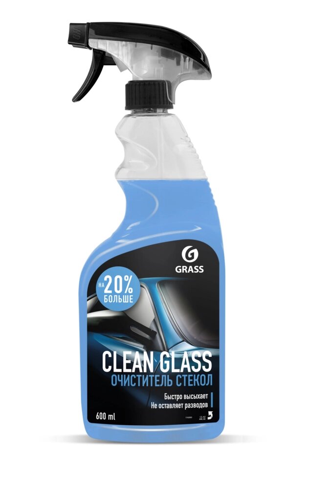 Очиститель стекол Grass Clean Glass 0.6 л от компании ИП Фомичев - фото 1