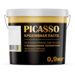 Паста креативная "Picasso" Морской жемчуг 0,9 кг
