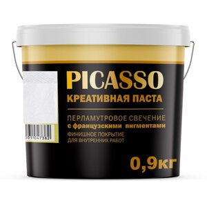 Паста креативная РАДУГА Picasso Pearl 0,9 кг