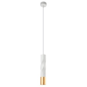 Светильник подвесной Sadr 1 лампа 2 м2 цвет белый