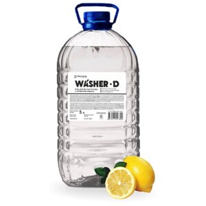 Гель для мытья посуды WASHER-D с ароматом лимона 5л