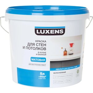 Краска для стен кухни и ванной Luxens база A 5 л