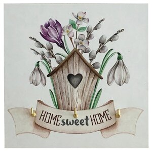 Ключница Sweet Home цвет белый 12x12 см