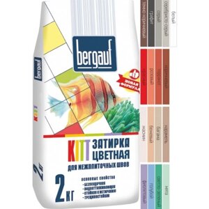 Затирка BERGAUF KITT 2 кг для межплит. швов 1-5 мм бежевая