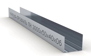 KNAUF-профиль для ГКЛ ПН 50*40 (3м) 0,6мм