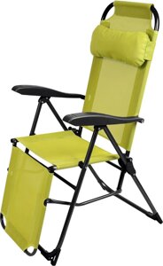 Кресло-шезлонг Nika 820x590x1160 мм лимонный
