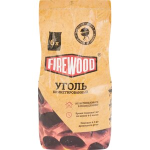 Уголь брикетированный Fire Wood 6 л