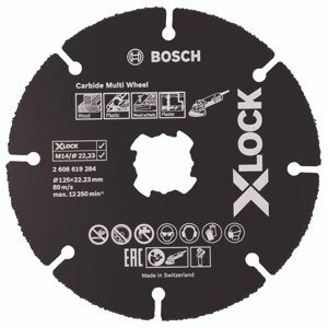 Диск отрезной по дереву Bosch, 125x1x22 мм