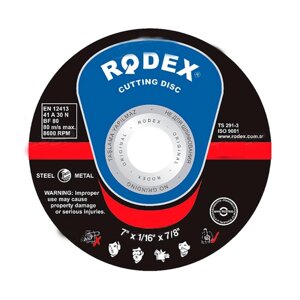 Диск отрезной RODEX SRM по металлу синий 230*2,5*22.23