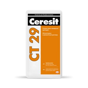 Штукатурка и ремонтная шпаклёвка Ceresit CT29, 25 кг
