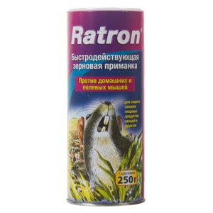 Приманка для грызунов и полевых мышей Ratron зерновая 250 г/250 кв. м