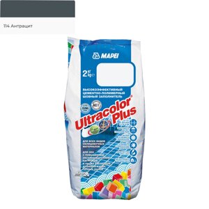 Затирка для швов MAPEI Ultracolor Plus №114/2кг (Антрацит)