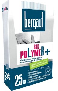 Bergauf Шпаклевка Финишная полимерная Silk Polymer +, 25кг