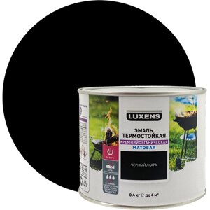 Эмаль термостойкая Luxens цвет черный 0.4 кг