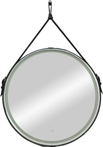 Зеркало на ремне с подсветкой Belt Black LED o65 см