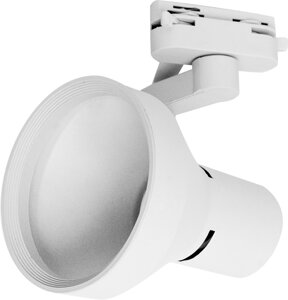 Трековый светильник «Nido» со сменной лампой Е27 60 Вт, 3 м?, цвет белый